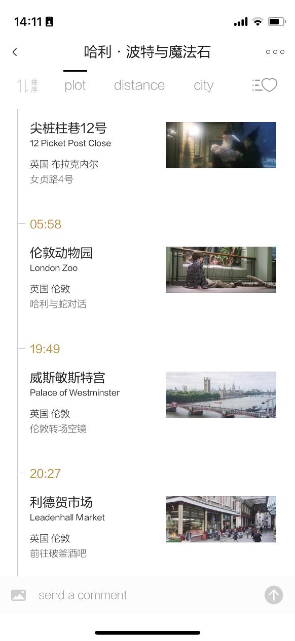 闲鱼|除了超级APP,编辑们的手机里面还装了什么宝藏应用?