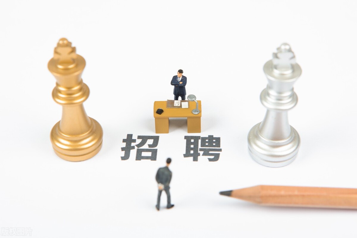 应届毕业生|为什么公司招聘都喜欢要应届毕业生?两个因素,让应届生成抢手货