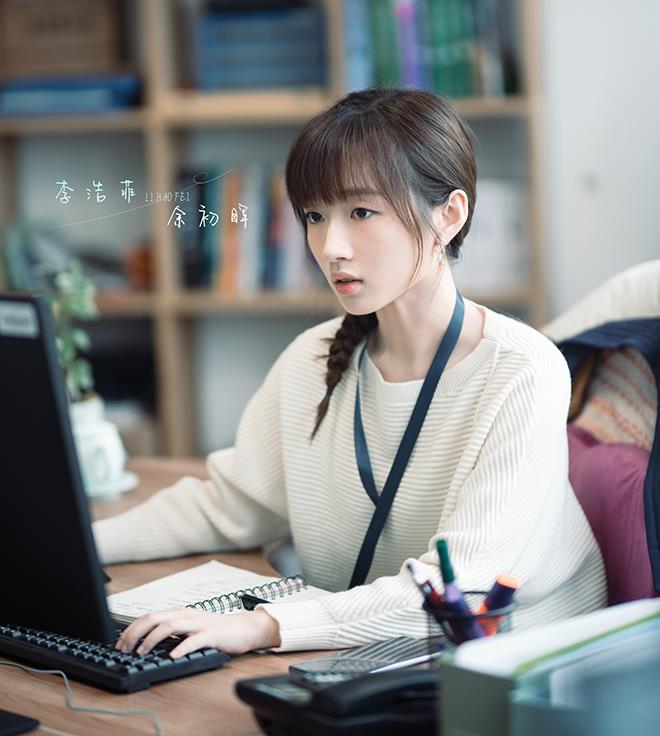 张佳宁|张佳宁带来一部女性群像剧，再演职场女强人，看阵容收视稳了