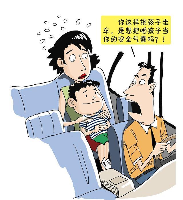 山东威海一小孩公交车上骑车遭司机劝阻,妈妈:出事跟你没关系