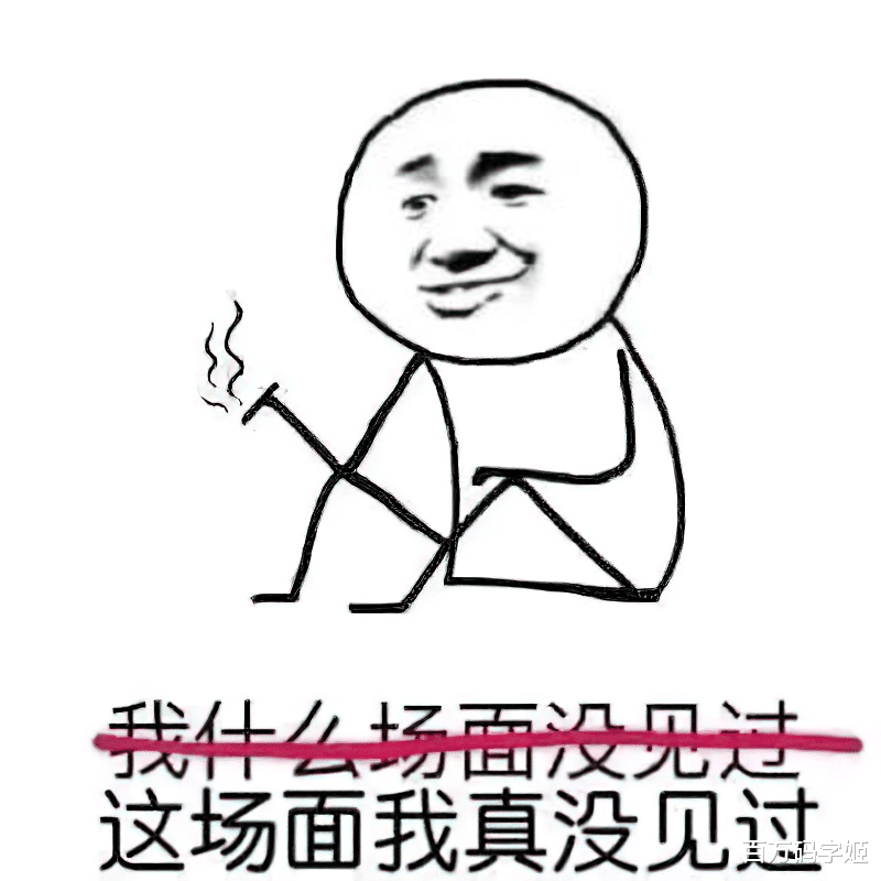 5G|35岁八零后被公司辞退后感叹:互联网行业没有成功者,只有幸存者