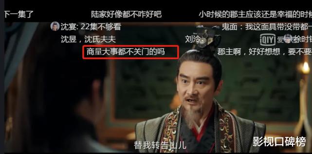 祝卿好|《祝卿好》虽然热度和口碑均第一，5处剧情漏洞却劝退观众