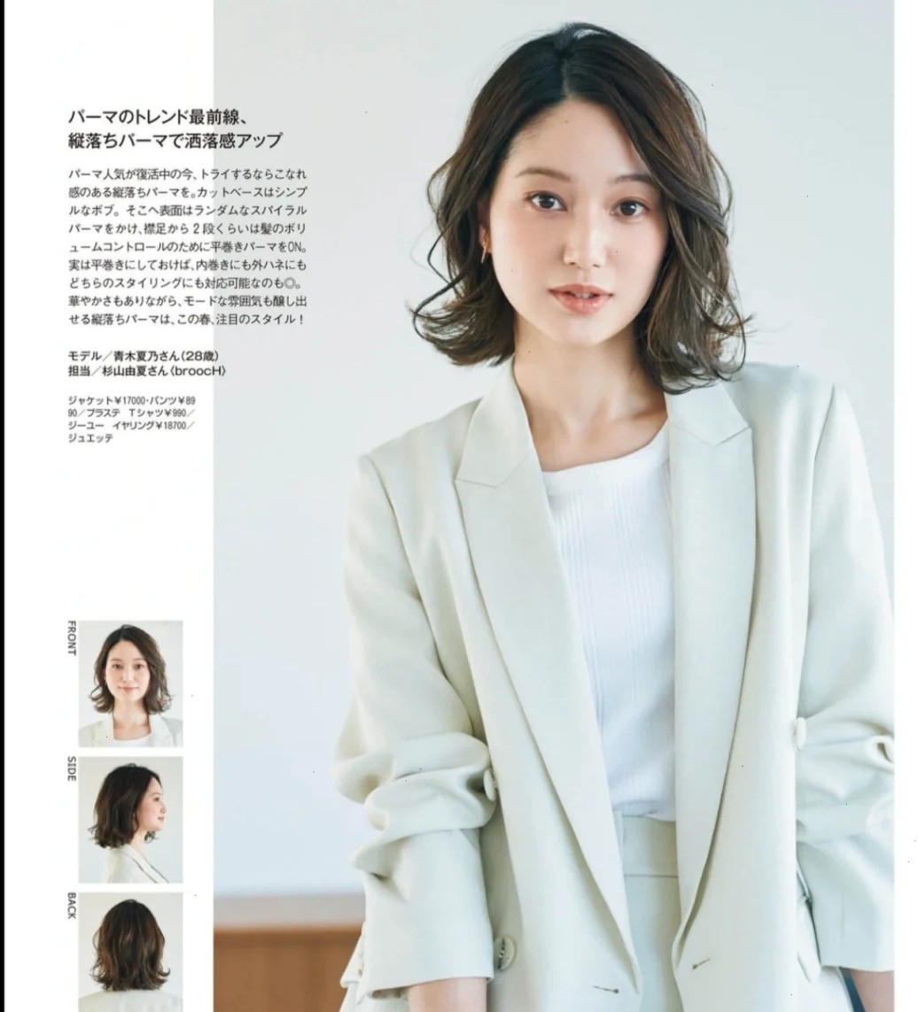 发型 真正有气质的女人“发不过肩”，清新时尚显气质，不挑脸型又减龄