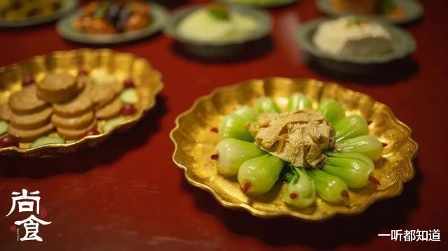 尚食|《尚食》今晚开播，傅璎CP再续前缘，7位女演员助阵，有爆款潜质