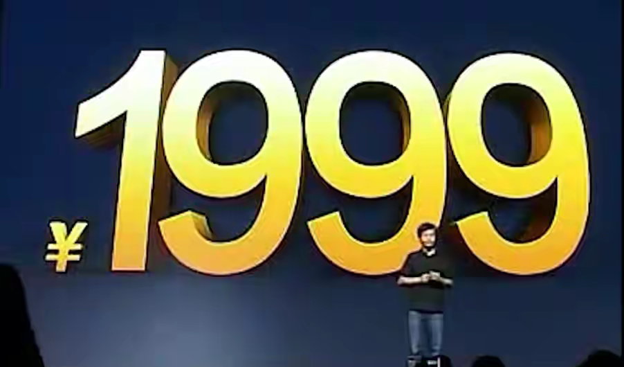 高通骁龙|从2399跌至1999元，12+256GB顶配版，值得入手的骁龙870手机