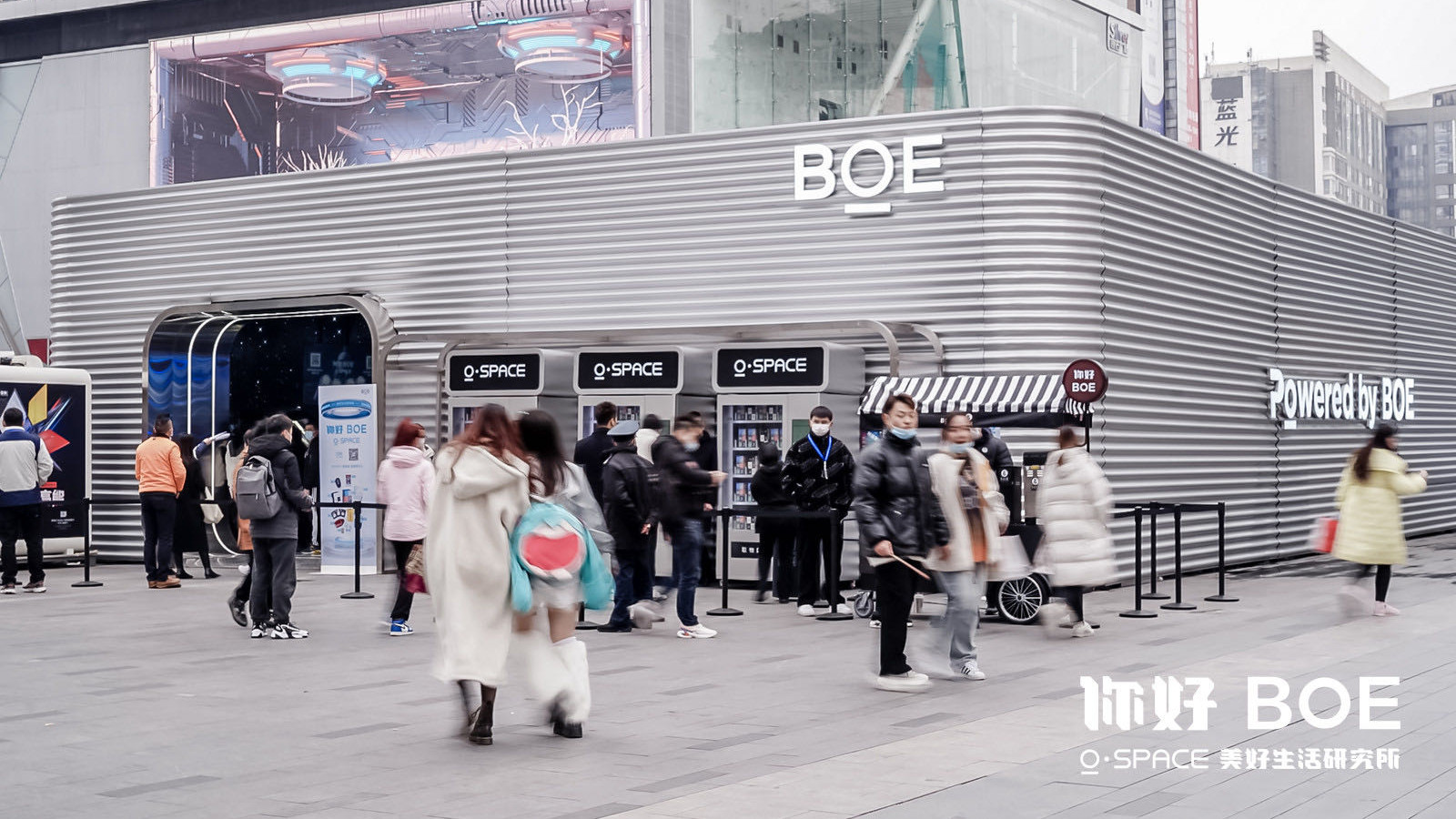 京东方|“你好BOE”震撼来袭 京东方O_SPACE展现美好物联生活图景