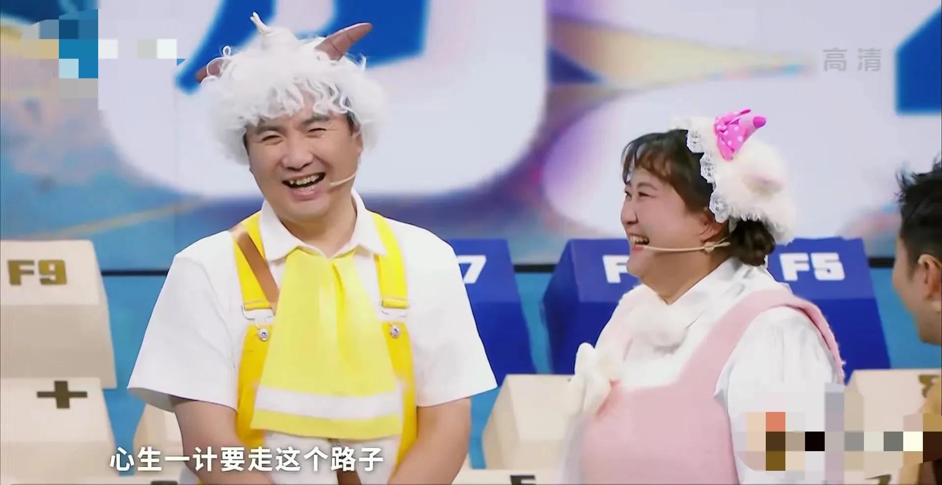 沈腾|《王牌对王牌》：沈腾配音吓哭岳云鹏，千万别看弹幕，怕笑出内伤