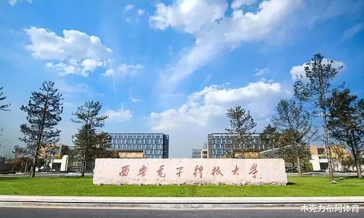 大学|华为接收名校毕业生数量排行，清华北大无缘前五，西电位居榜首