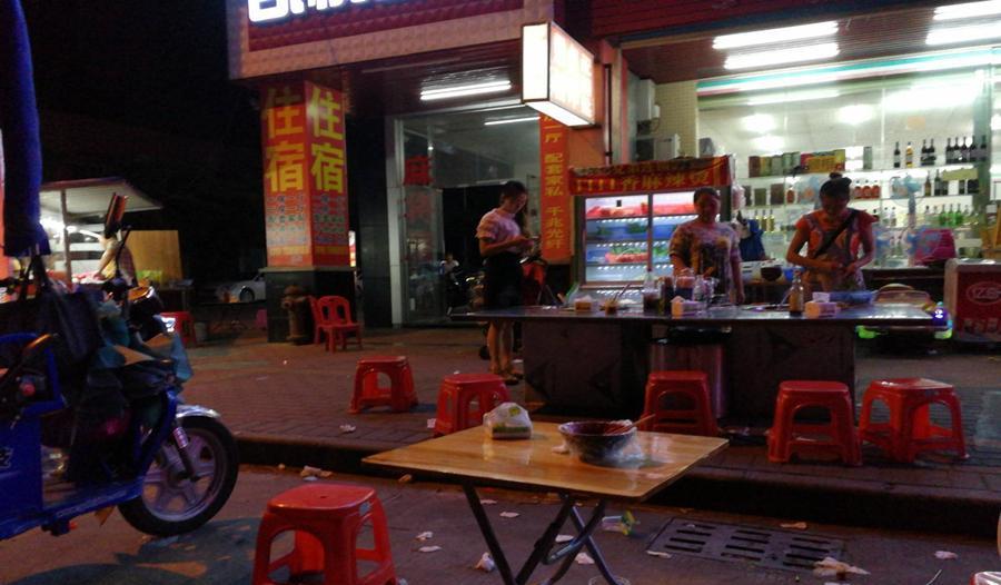 案例:16岁男孩沉迷网络游戏,不服管教杀害5名亲人,将堂妹囚禁