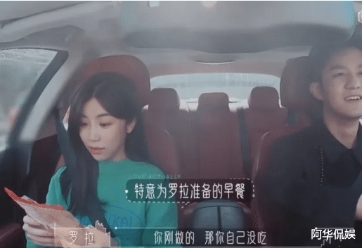 王子文|王子文和景甜大谈感情观，这恋综追的值了！