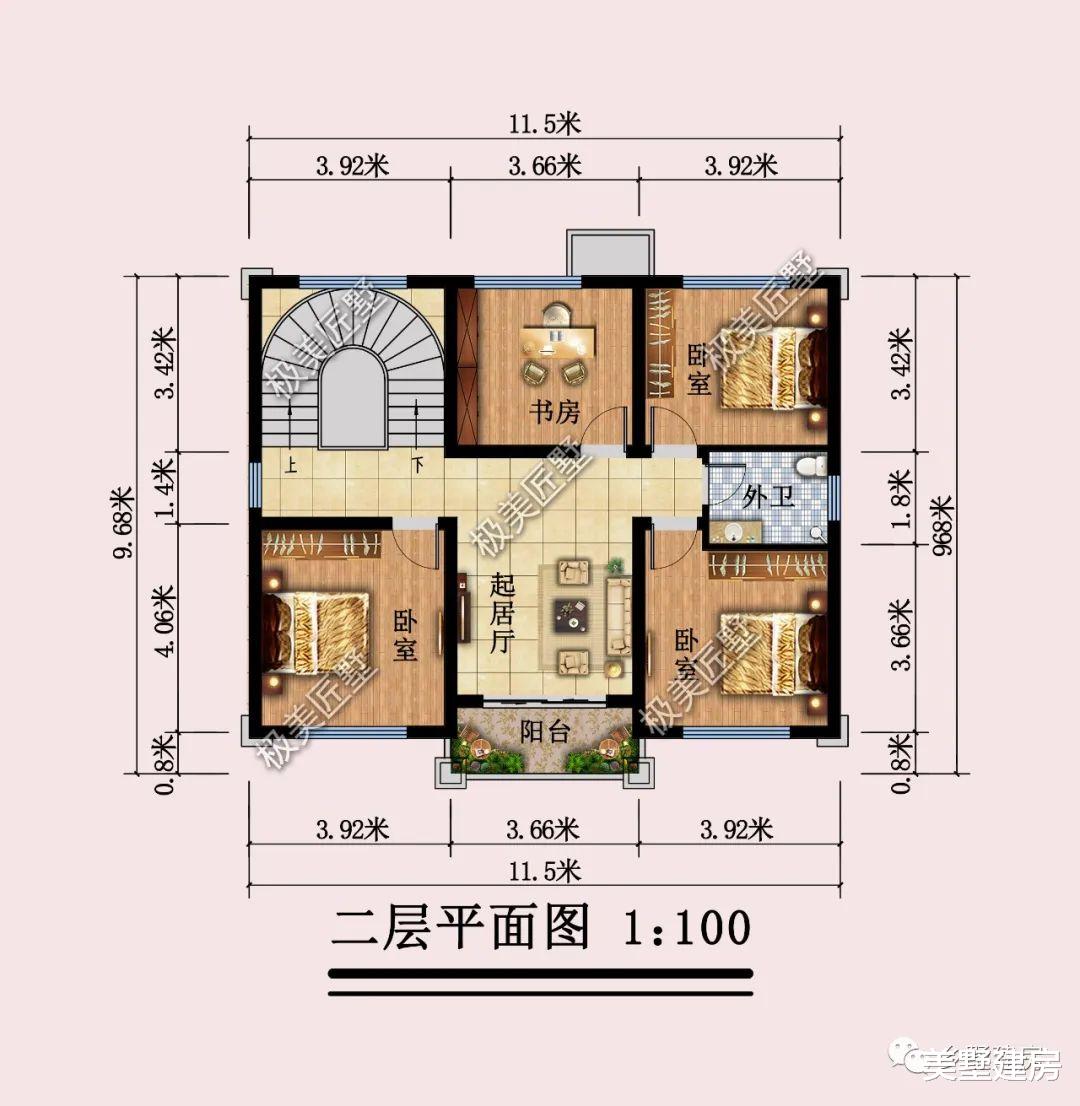 开间11.5米进深9米，占地仅百平，来栋混搭欧式风！
