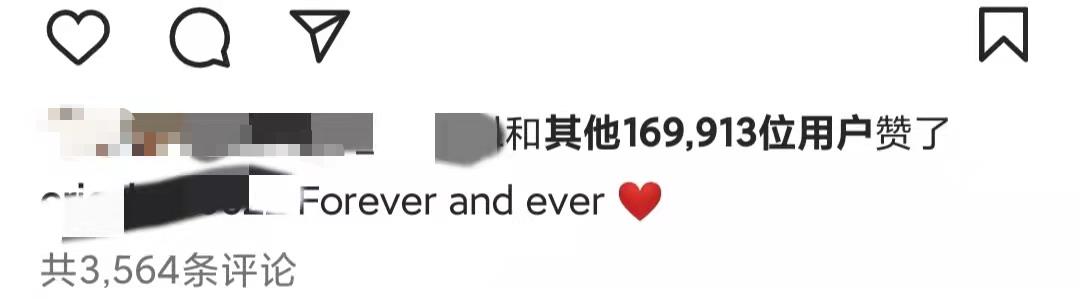 求婚|知名歌手求婚大6岁女友!女方戴钻戒一脸甜笑,白富美身份遭曝光