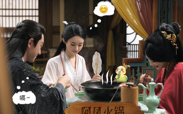 赵丽颖|《与凤行》出海报，林更新赵丽颖状态满分，仙侠古偶有“脸”了