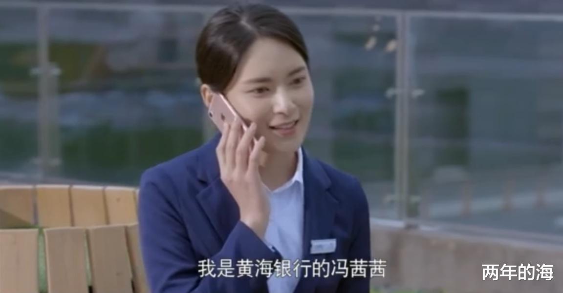 冯晓琴|《心居》冯晓琴结局:精明算计和野心成全了自己,却迷失了冯茜茜