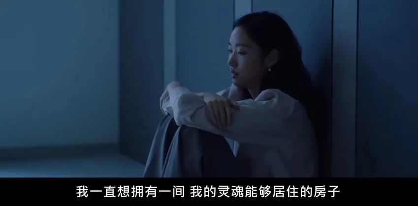 实尾岛|《小小姐们》大结局镜头语言、细节隐喻,幽灵之“兰”的终极讽刺