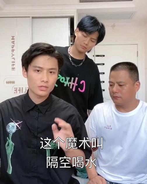 带货|小杨哥带货翻车！大佬争榜一打赏霸屏直播，网友：省首富该换人了