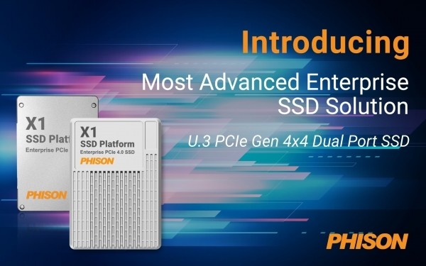 |群联发布全球最先进的企业级 PCIe 4.0解决方案