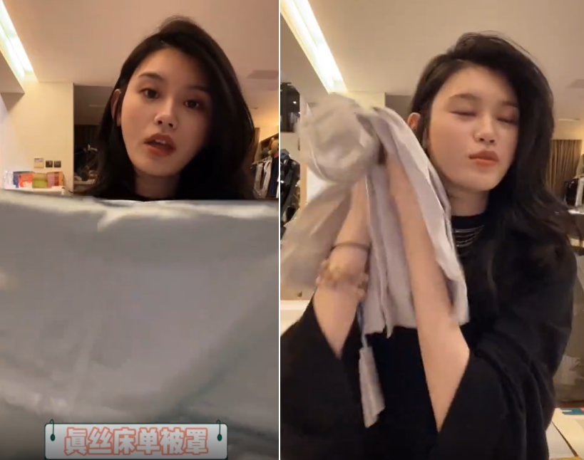 奚梦瑶 奚梦瑶晒13条昂贵口水巾！脸蛋浮肿疑发福，身后一墙护肤品太奢华