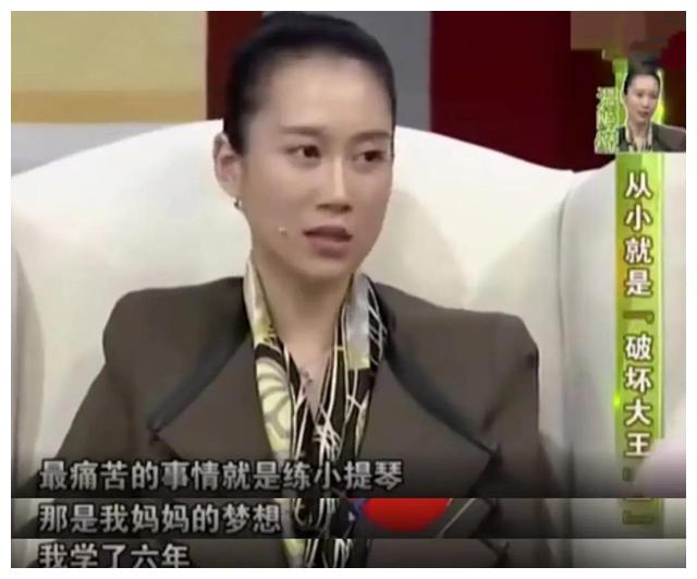 温峥嵘|演员温峥嵘:嫁初恋生娃,44岁风采依旧