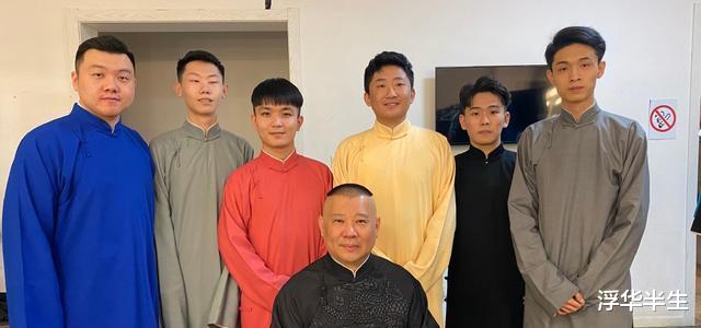 张云雷|德云社演员相继发文，为高考学子加油助力，还是张云雷祝福有创意