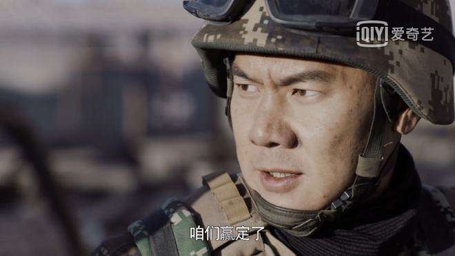 燕破岳|《特战荣耀》孤狼燕破岳萧云杰成为最后的三名幸存者