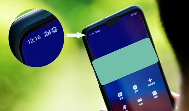 4G|手机上的“HD”什么意思？怎样关闭？老王教你如何操作