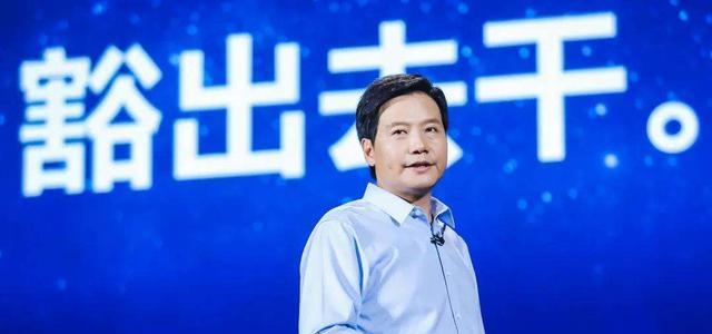 丁磊|小米上半年才赚7亿多，网易却赚了96亿，丁磊一直在闷声发大财