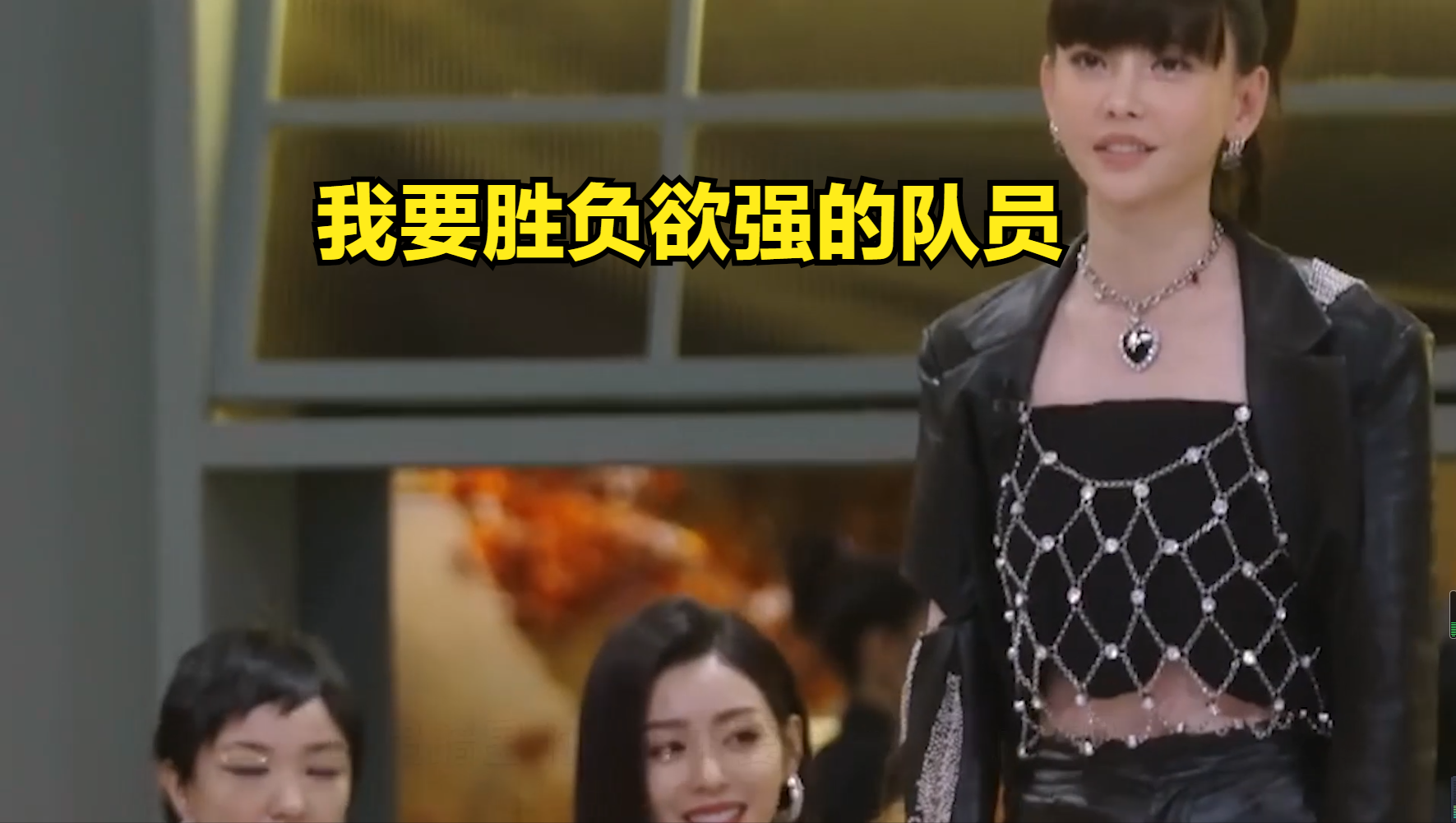 于文文|“拽姐”于文文:一招摆平《浪姐3》中被骂处境,网友:爱上了!