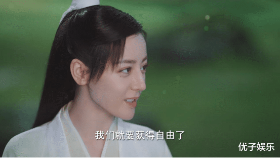 迪丽热巴|把美男鱼任嘉伦驯化成男朋友,迪丽热巴总共需要分几步?