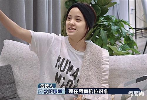 整容|“整容”不分年龄大小，这几位已经靠“玻尿酸续命”了