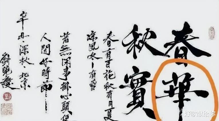 刘晓庆|刘晓庆,“轻狂”终将付出代价