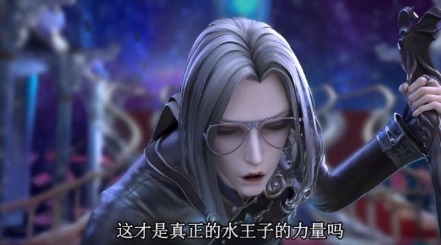 叶罗丽|叶罗丽：王默算是摆脱火领主了，黎灰原来也去过禁忌之地