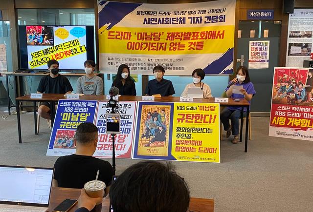 韩元|韩国演员最高单集片酬上升至8亿韩元引热议，韩网友：开玩笑吗？