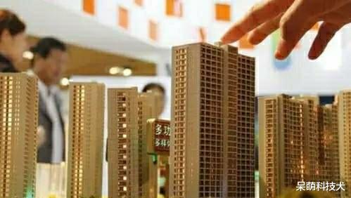 卫生间|忍无可忍之下,亏本把房子卖了,去买了29层