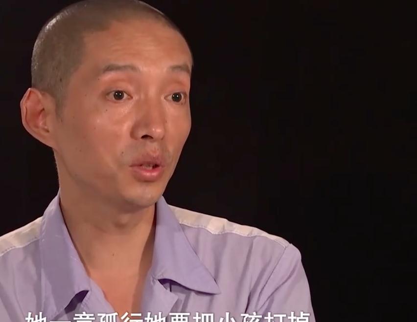 3男1女酿命案,2005年妻子有2个情夫,怀孕后将娃打掉被情夫杀死