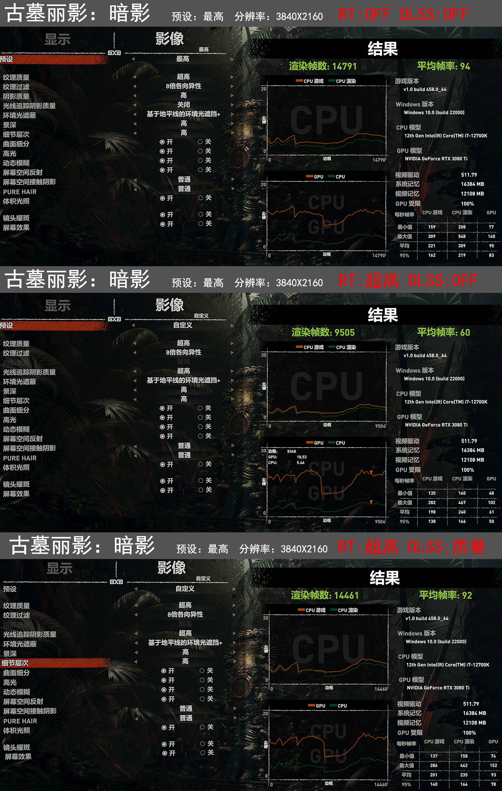 Windows11|装一台（伪）小钢炮主机，测测win10和win11的区别大不大