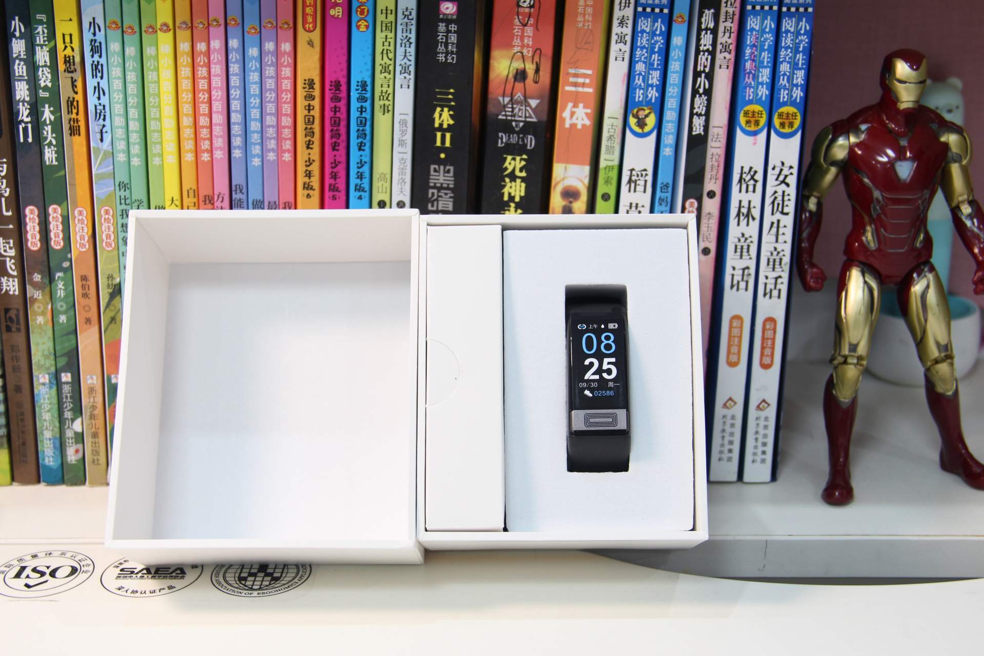 罗永浩|智能手环测血压哪个品牌好?dido Y1你有必要体验一下