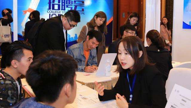 春招|中铁五局2022春招开始了，实习生平均薪资7000元起，线上面试即可