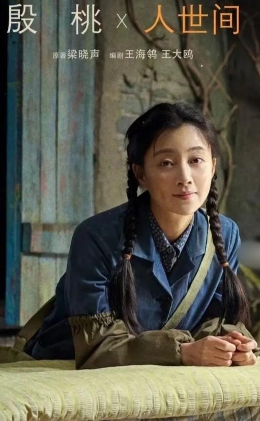 殷桃|殷桃逛奢侈品店被偶遇，素颜难掩精致五官，穿着朴素仍显火辣身材