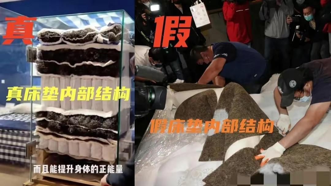 汪小菲|大s拿假床垫糊弄，汪小菲与她签不平等约定，主要有三点原因