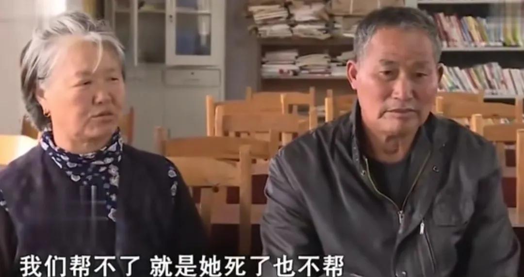 女子抛夫弃女离家5年,与他人生下一女,跪求公婆给私生女上户口