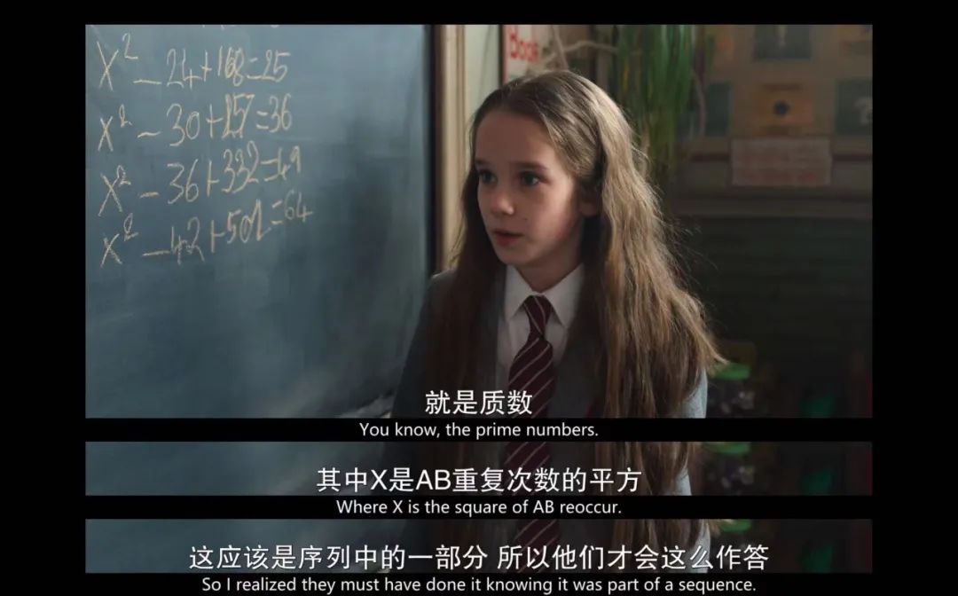 玛蒂尔达|此片少儿不宜,小心举报