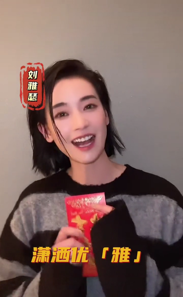 英皇娱乐|英皇娱乐艺人容祖儿、Twins、李克勤等用特别方式给粉丝拜年