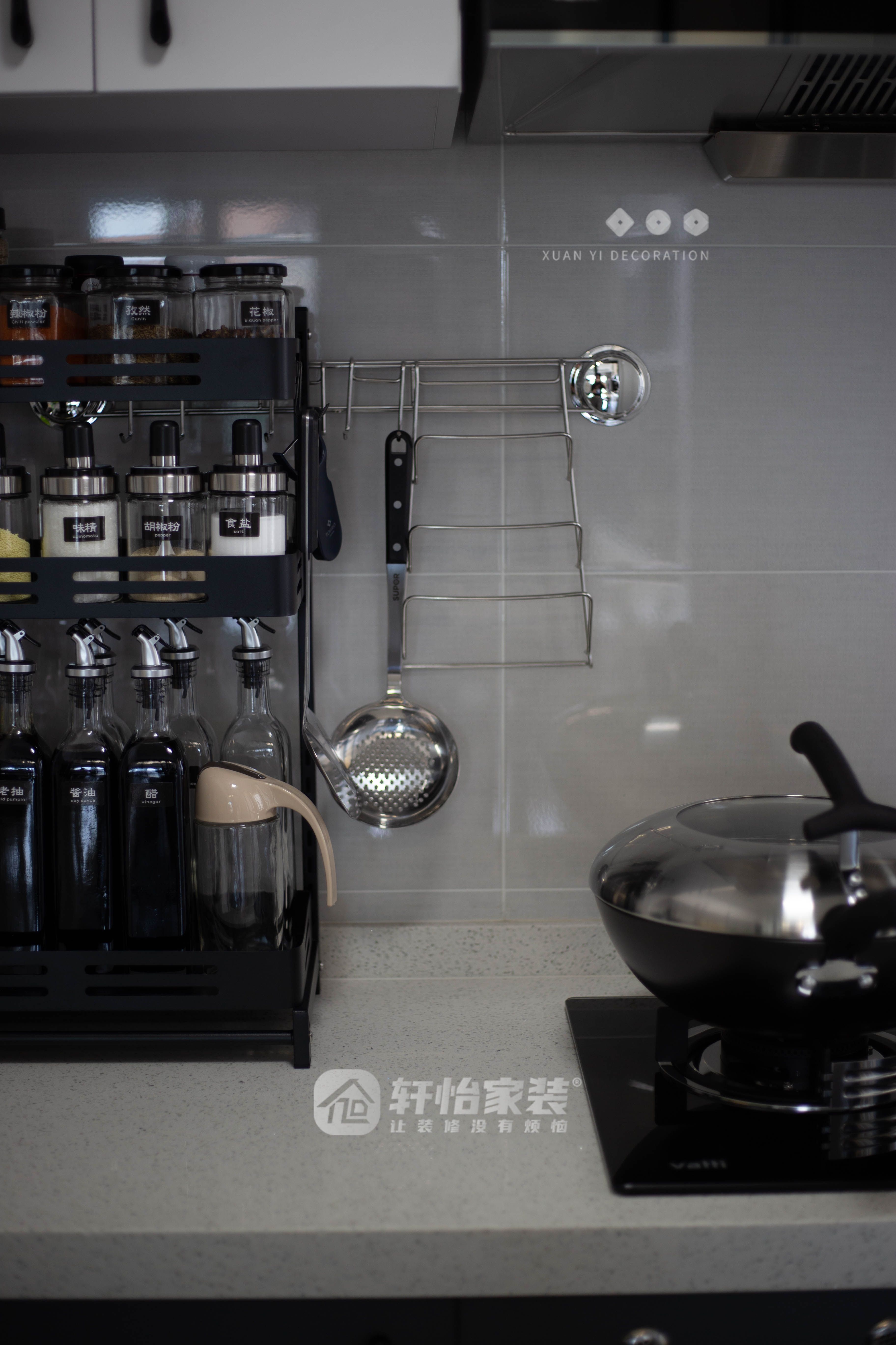 轩怡实景丨锦绣香江-现代风格