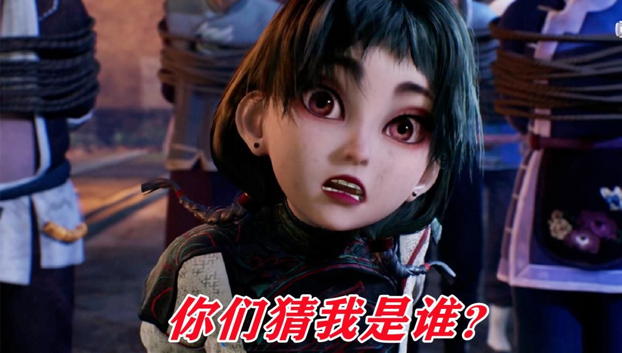 海贼王|不良人5大局铺开，众多新角色登场，是否预示着故事将走向大世界