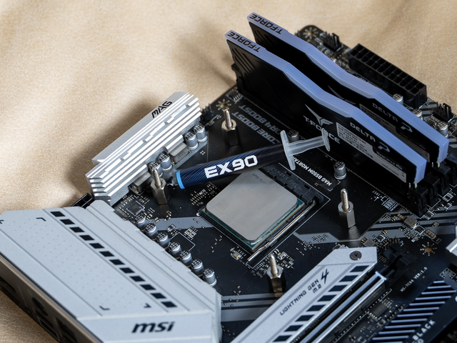 |一步到位搞定光污染,安钛克DF800 Flux 星曜者机箱晒单