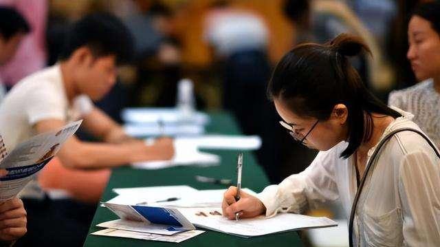 事业单位|“事业单位”面向社会招聘，不限制专业性，薪资待遇很可观！