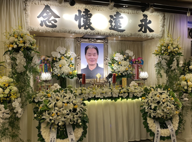 徐忠信|70岁动作演员徐忠信猝死,获成龙郑少秋送花悼念