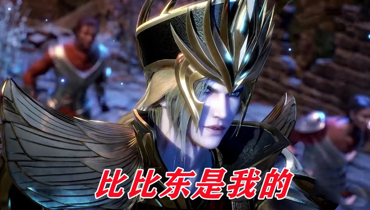 千寻疾|千寻疾必须凌辱比比东？洗地党不该失去原则，他其实有更好的办法