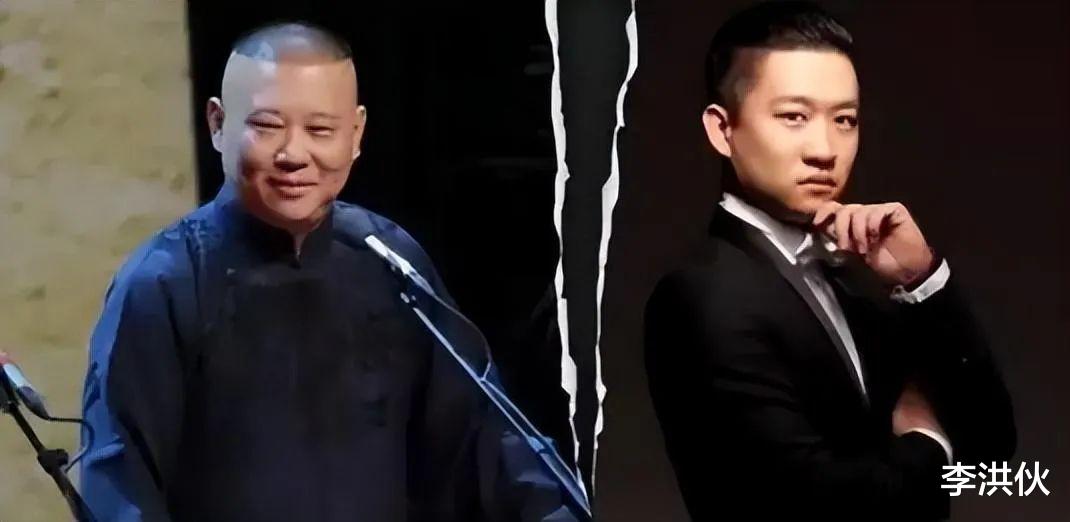 曹云金|曹云金录说书视频被网友嘲讽,与郭德纲分开12年,为何仍不被原谅